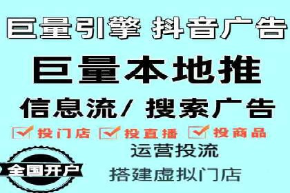 sem竞价推广托管案例：效果评估与反思